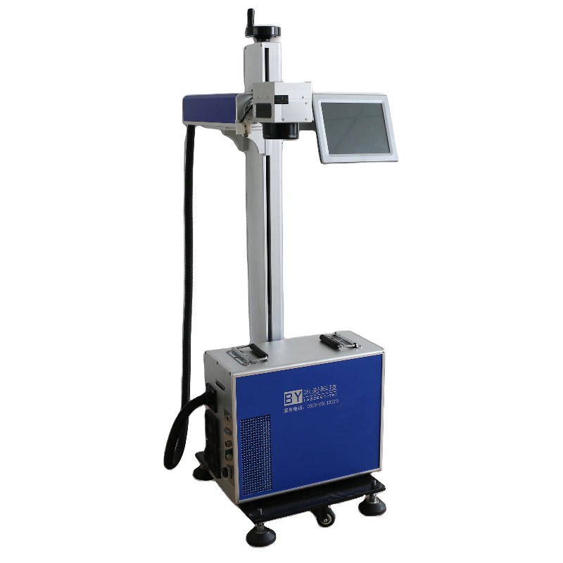 Fiber Laser Marking Machine 30W - آلة نقش وطباعة بالليزر عالية الأداء