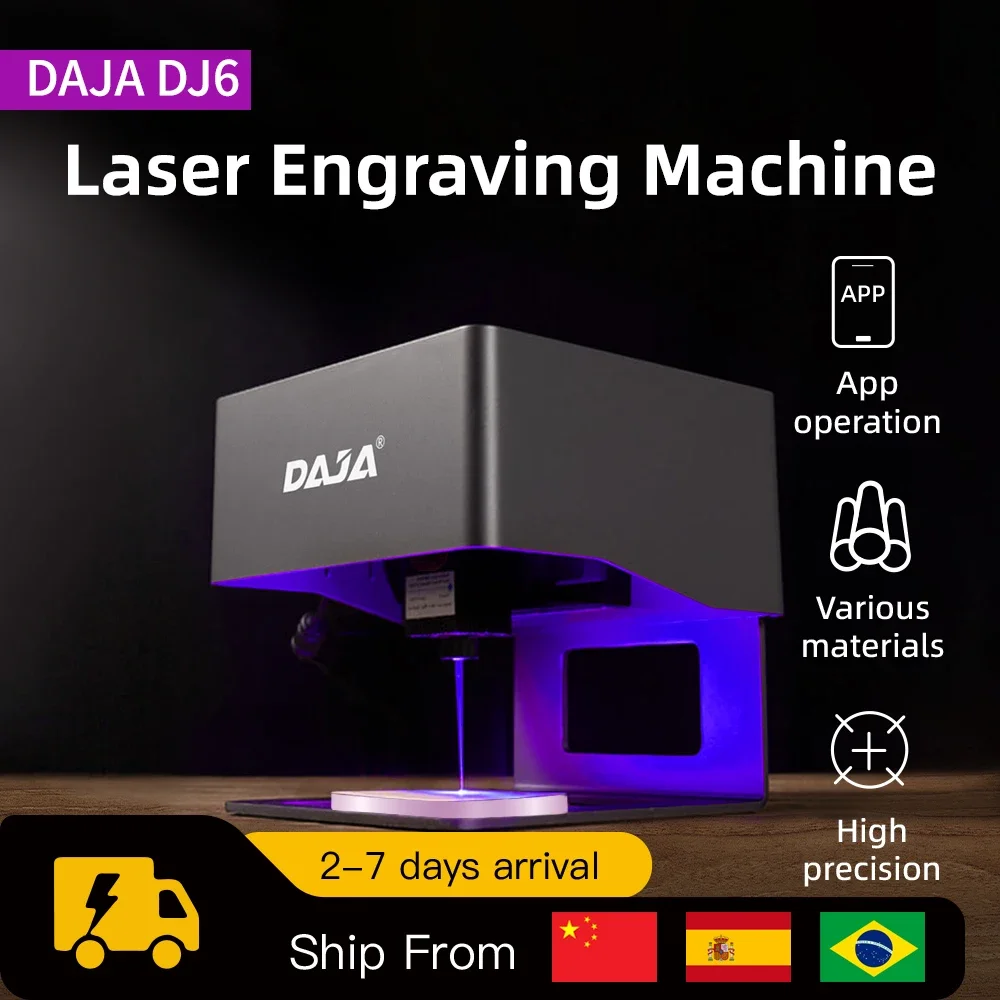 Fiber Laser Marking Machine 30W - DAJA الليزر حفارة التصنيع باستخدام الحاسب