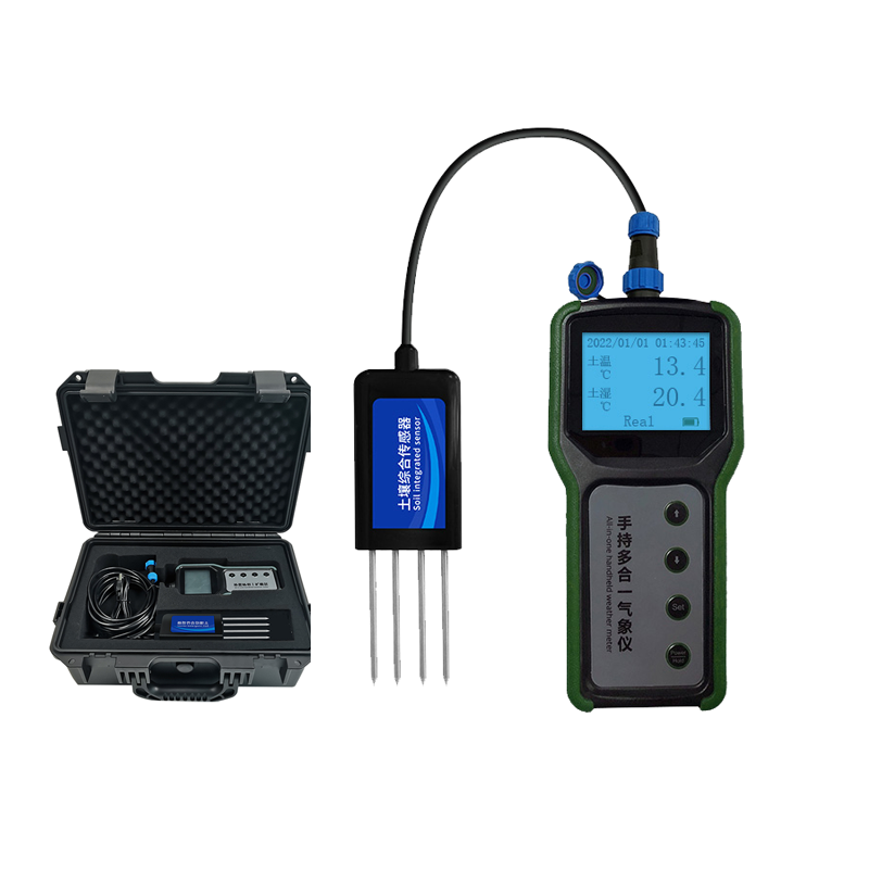 Test Instruments - الزراعية المحمولة 7 في 1 مستشعر