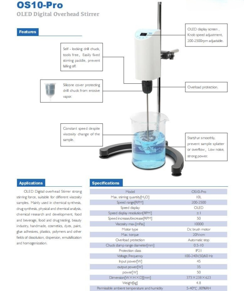 WEIAI مختبر النمام العلوي 10L  - مراجعة Lab Equipment وسعره