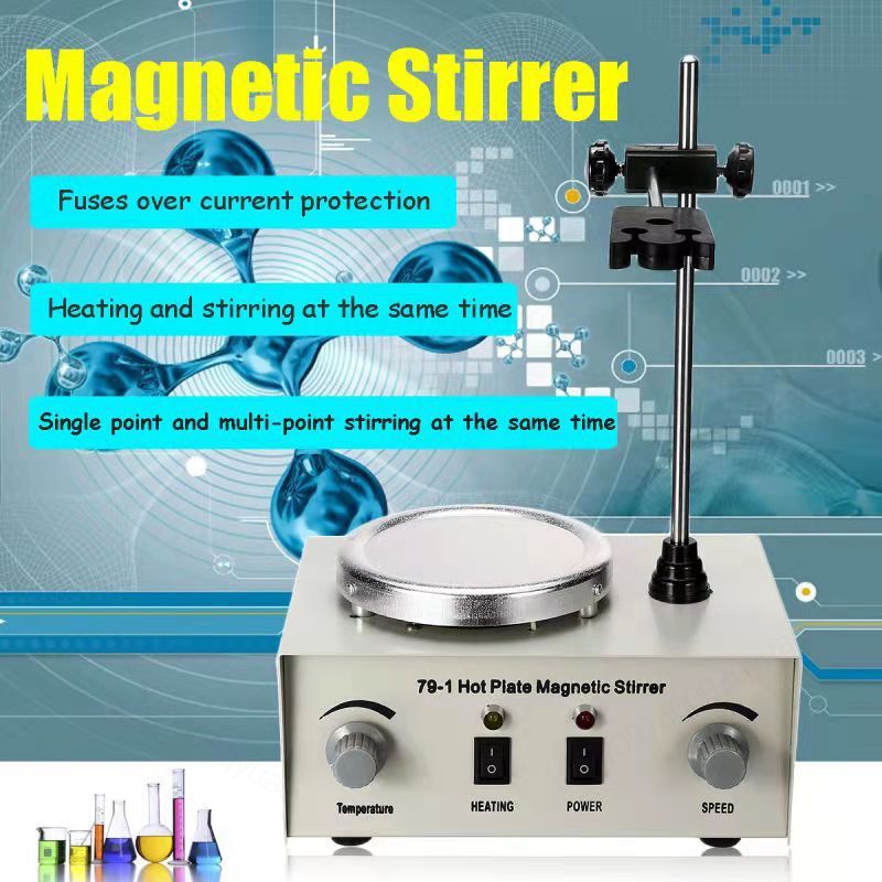 جهاز خلط السوائل المغناطيسي ال - مراجعة Lab Magnetic Stirrer Hot Plate وسعره