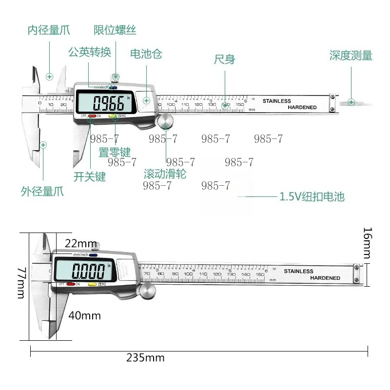 فرجار رقمي من الفولاذ المقاوم  - مراجعة Digital Caliper 150Mm Stainless Steel وسعره