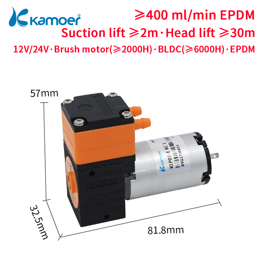 مضخة سوائل صغيرة عالية التدفق  - مراجعة Mini Peristaltic Pump 12V وسعره