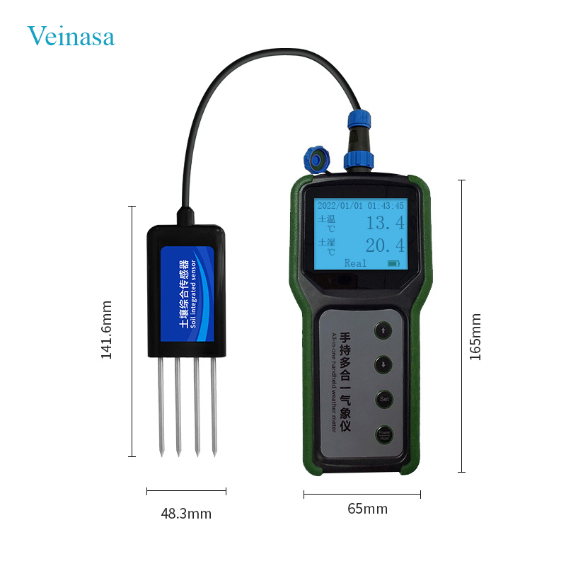 الزراعية المحمولة 7 في 1 مستشع - مراجعة Test Instruments وسعره