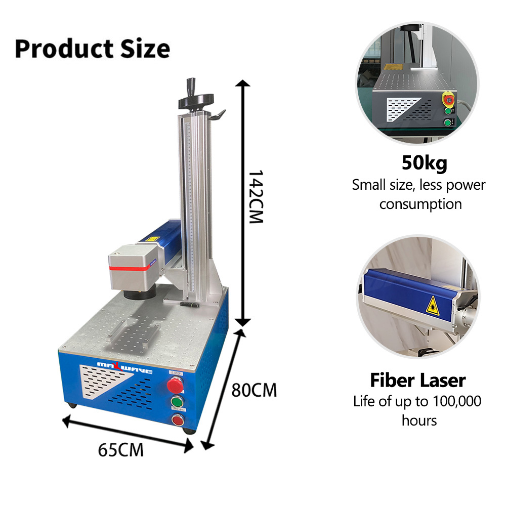 آلة الوسم بليزر الألياف Maxwav - مراجعة Fiber Laser Marking Machine 30W وسعره